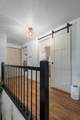 2127 Elmwood Drive - Photo 15