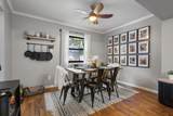 2127 Elmwood Drive - Photo 5