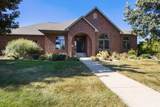 846 Regency Court - Photo 1
