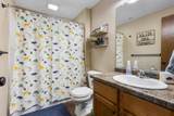112 Vicki Avenue - Photo 21