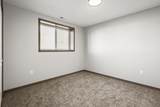 306 Audra Drive - Photo 25