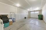 2505 Oak Branch Avenue - Photo 20