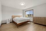 2505 Oak Branch Avenue - Photo 5