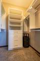2011 Grand Arbor Avenue - Photo 16