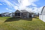2011 Grand Arbor Avenue - Photo 33