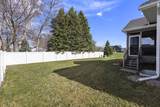 2011 Grand Arbor Avenue - Photo 34