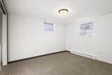 323 Dakota Avenue - Photo 21