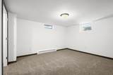 323 Dakota Avenue - Photo 22