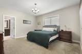 1303 Keystone Circle - Photo 14