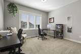 1303 Keystone Circle - Photo 19
