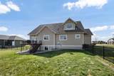 1303 Keystone Circle - Photo 40