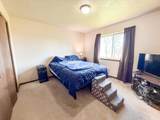 120 Twin Oaks Lane - Photo 14