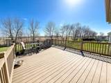 120 Twin Oaks Lane - Photo 38