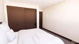 2235 Oak Branch Avenue - Photo 16