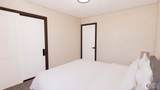 2301 Oak Branch Avenue - Photo 21