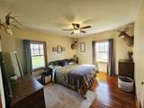 203 Park Avenue - Photo 10