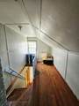 203 Park Avenue - Photo 15