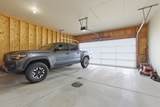 2400 Dean Court - Photo 28