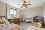 103 Ruth Avenue - Photo 12