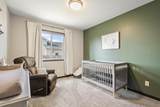 103 Ruth Avenue - Photo 14