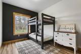 43882 186th Street - Photo 16