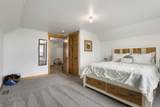 43882 186th Street - Photo 26