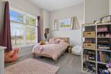2020 Freedom Street - Photo 22
