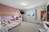 2020 Freedom Street - Photo 28