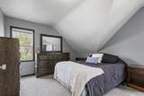 506 2nd Avenue - Photo 14