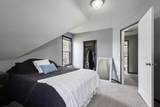 506 2nd Avenue - Photo 15