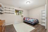 1024 Hammond Avenue - Photo 27