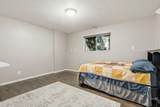 1024 Hammond Avenue - Photo 28