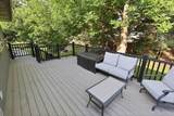 1024 Hammond Avenue - Photo 34