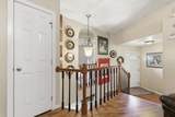 1024 Hammond Avenue - Photo 7
