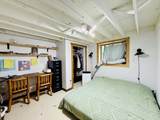 105 Broadway Street - Photo 15
