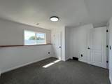 2206 Primrose Drive - Photo 35