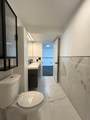 2206 Primrose Drive - Photo 38
