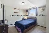114 Audra Drive - Photo 20