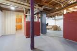 18704 450th Avenue - Photo 19