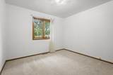 1108 10th Street - Photo 11