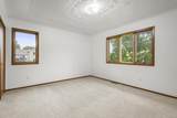 1108 10th Street - Photo 14