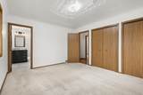 1108 10th Street - Photo 16