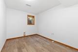 1108 10th Street - Photo 25