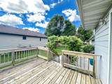 1108 10th Street - Photo 33