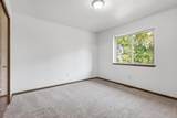 120 Twin Oaks Lane - Photo 8