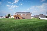 1801 Briarwood Circle - Photo 5