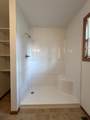 520 Beaver Street - Photo 20