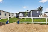 182 Lake Drive - Photo 1