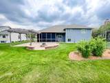 1138 Indian Hills Road - Photo 49
