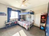 203 Craig Court - Photo 25